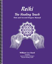 The image is of the purple ICRT Reiki The Healing Touch manual for first and second degree.